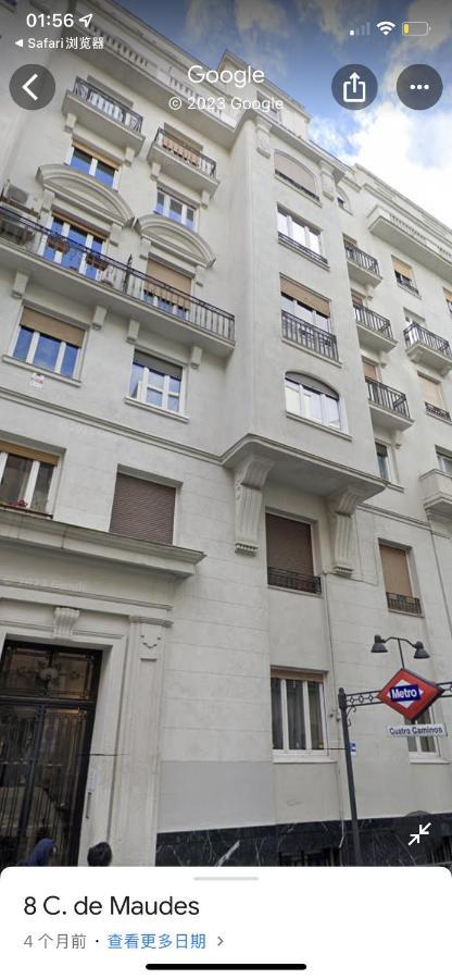 Fantastico Apartamento Centro Apartment Madrid Luaran gambar